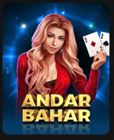 Andar bahar